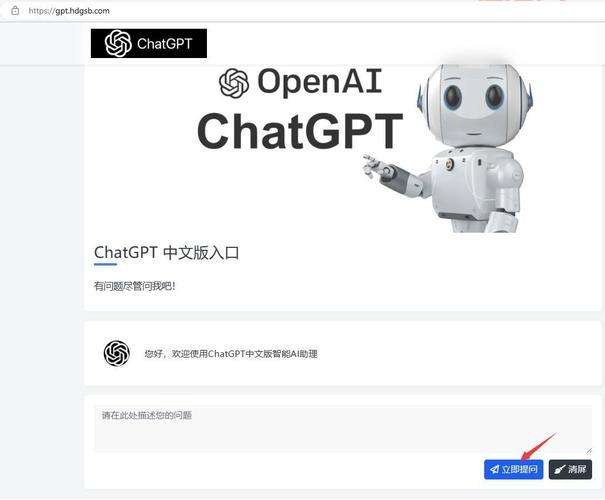 ChatGPT发布了，它真的能取代人工吗？深度解析来了！