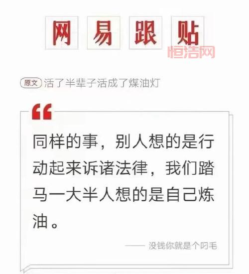 地铁跑酷2012老版下载后闪退？教你一招解决问题！