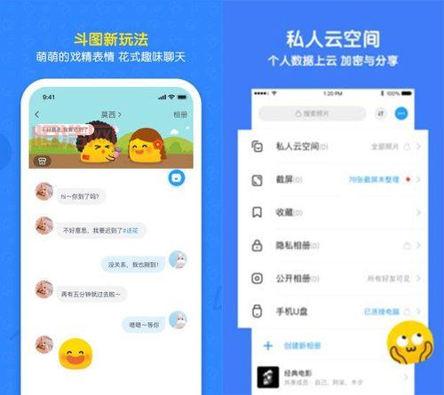 po18自由的小说阅读器app哪里下载？这款app满足你！