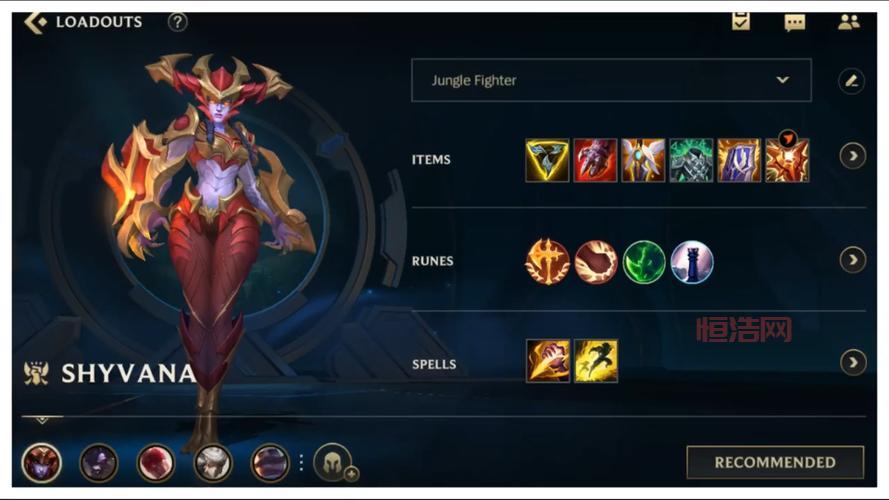 lol龙女重做后怎么出装？上单打野最强攻略！