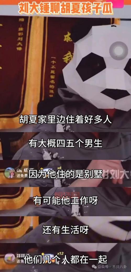 全民破坏神为什么下架？真正原因终于被曝光了！