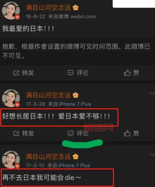 全民破坏神为什么下架？真正原因终于被曝光了！