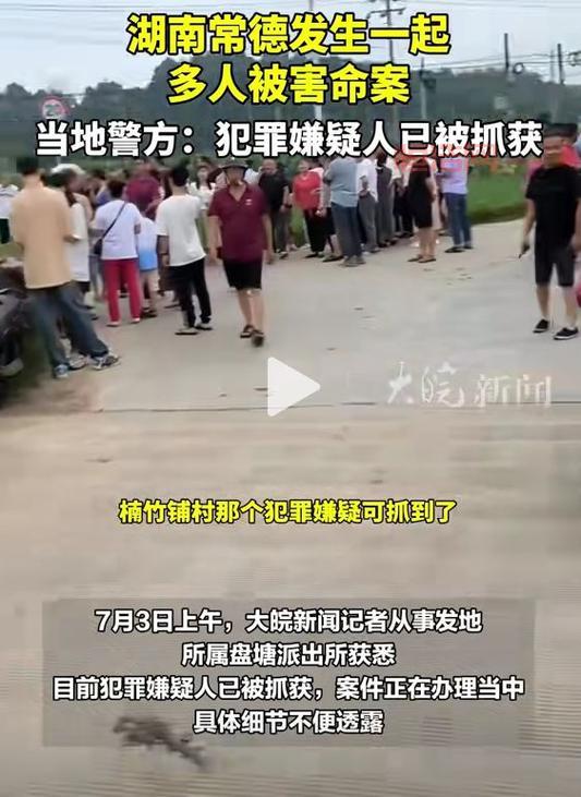 全民破坏神为什么下架？真正原因终于被曝光了！