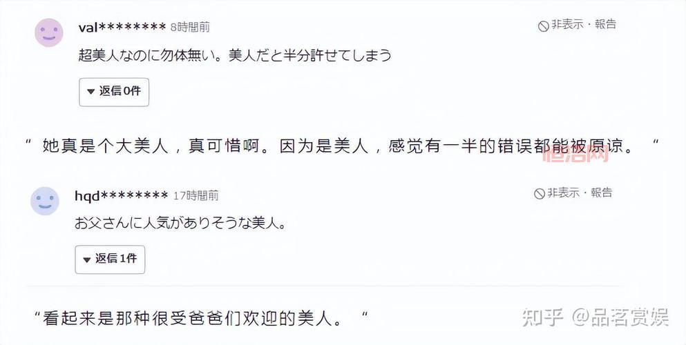 全民破坏神为什么下架？真正原因终于被曝光了！
