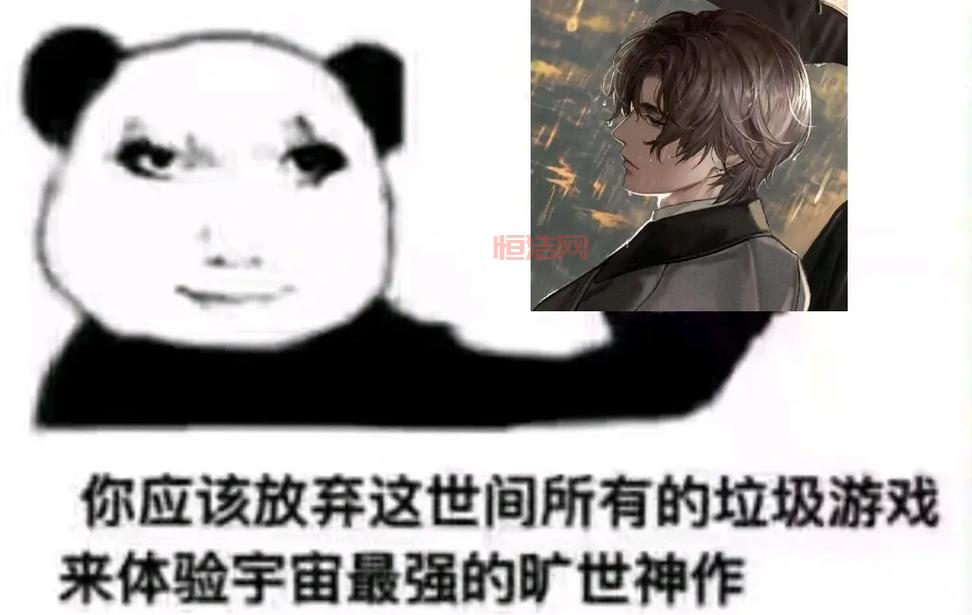 探索三界与地狱魔族的世界，新手玩家必看入门指南