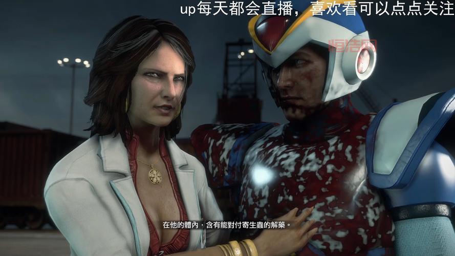 丧尸围城3无限载入怎么办？详细修复教程及常见问题解析