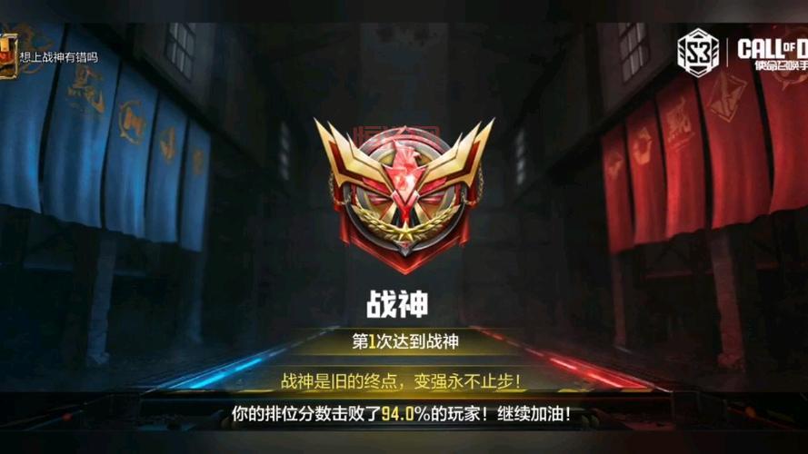 使命召唤下载链接哪里有？最新官方下载地址！