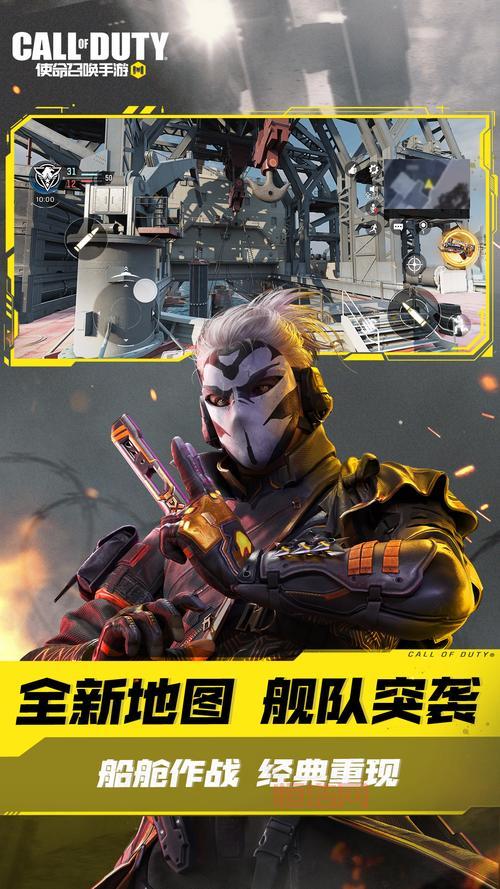 使命召唤下载链接哪里有？最新官方下载地址！