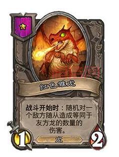炉石卡德加复刻回归！探索酒馆战棋中的新策略