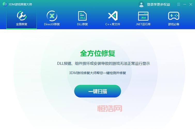 杀手5 3DM版：解决启动问题与常见错误修复