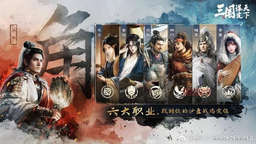 傲斗凌天2.21新手快速上手指南：开局技巧、装备获取、升级攻略