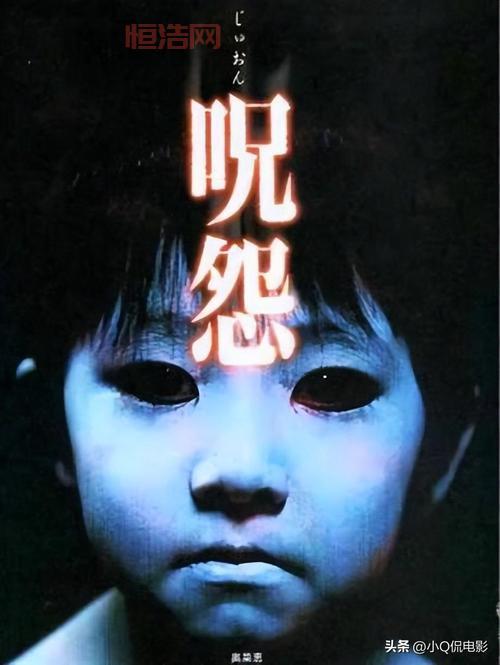 2013年恐怖片盘点：最值得一看的恐怖惊悚片