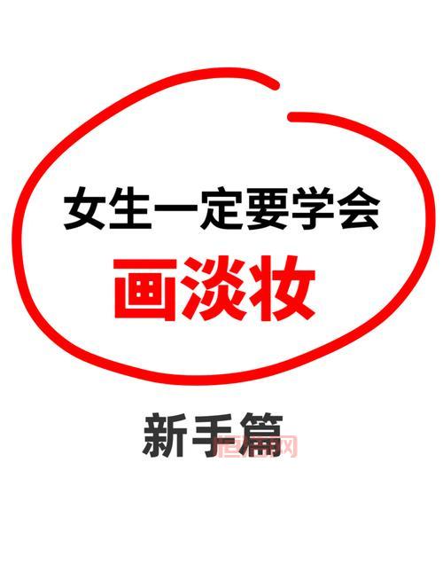三位一体1攻略难不难？手残党也能轻松通关！
