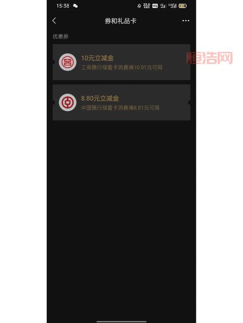 nba2k14手机版免费下载，真的有这种好事吗？