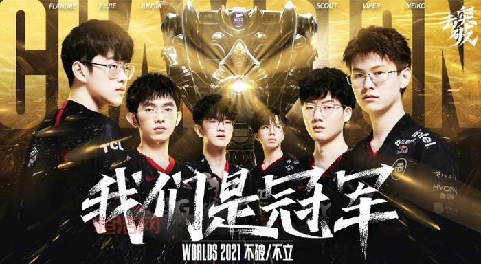 LOL S2全球总决赛精彩回顾：TPA战队的巅峰之战