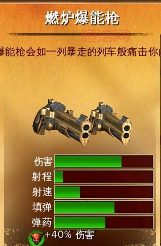六发左轮攻略：轻松掌握噩梦器任务与收集方法