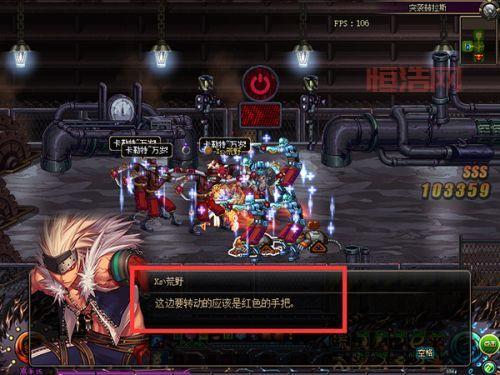 dnf赫拉斯研究所怎么走？最全通关路线和技巧分享！