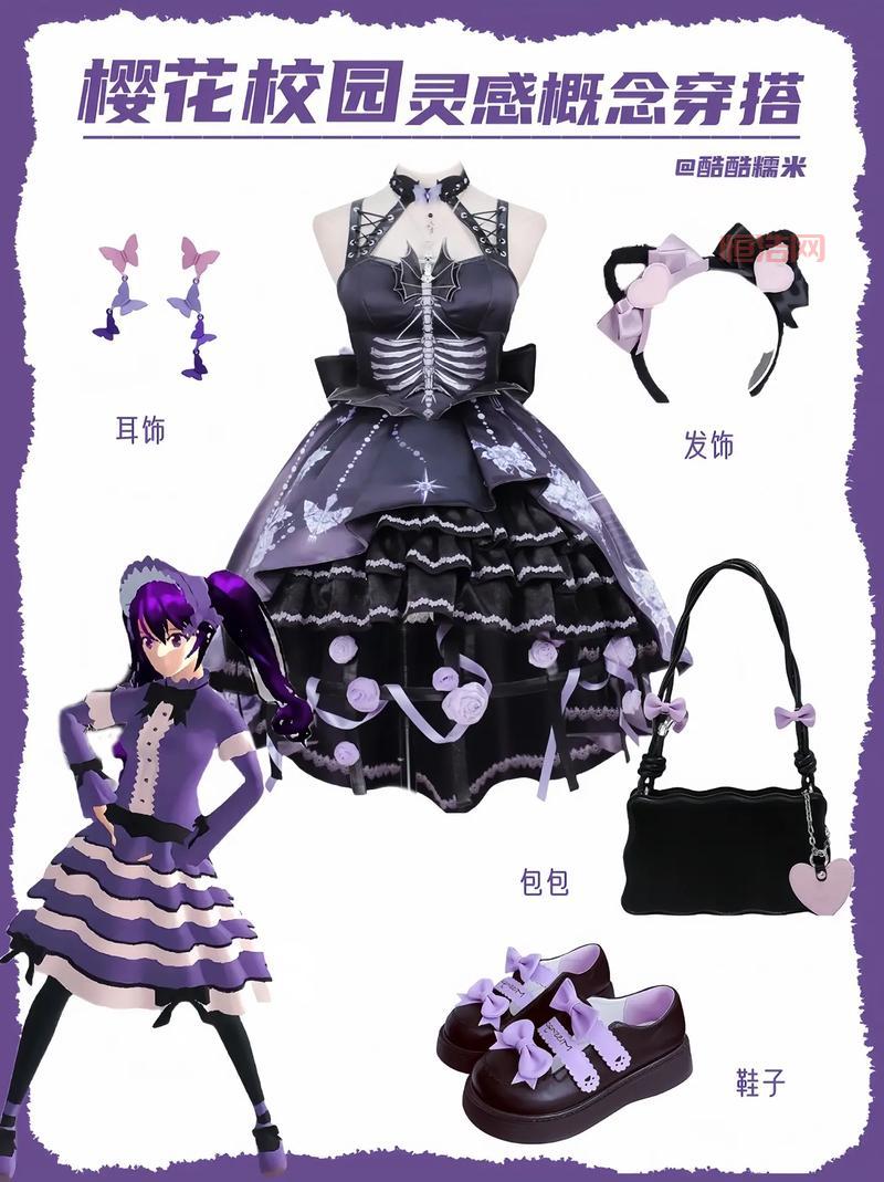 樱花校园最新版2022更新了啥？新玩法新服装抢先看！