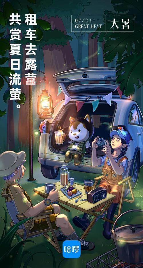 2022年永久免费观看最新合集，你想看的都在这里！