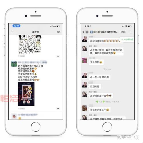 七雄争霸微信小程序攻略，平民玩家逆袭技巧！