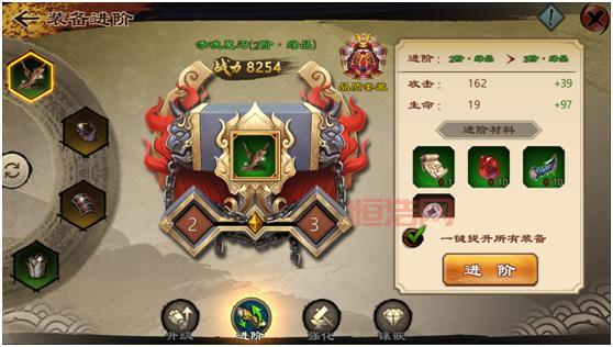 七雄争霸微信小程序攻略,平民玩家逆袭技巧!