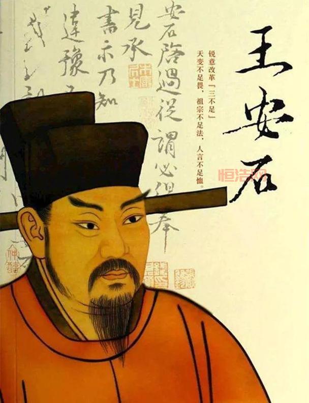 节级与监狱看守：探秘唐宋小官职