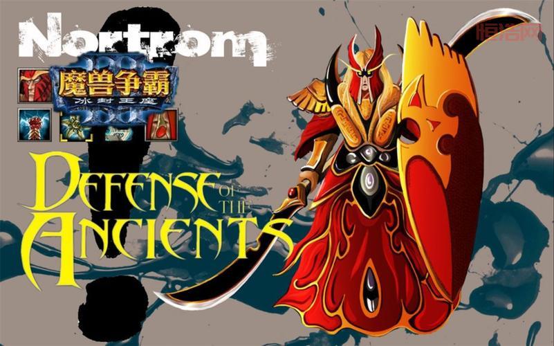 偶游魔兽专题：魔兽争霸3与DOTA玩家的起点