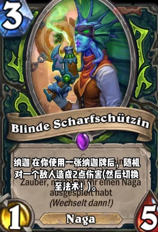 炉石传说流放是什么意思？一分钟带你搞懂恶魔猎手专属机制
