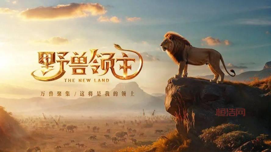 七星转生下载与攻略：探索三国战纪中的新世界