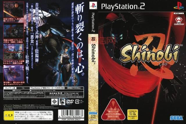 「PS2中文游戏推荐：必玩的经典怀旧游戏盘点」