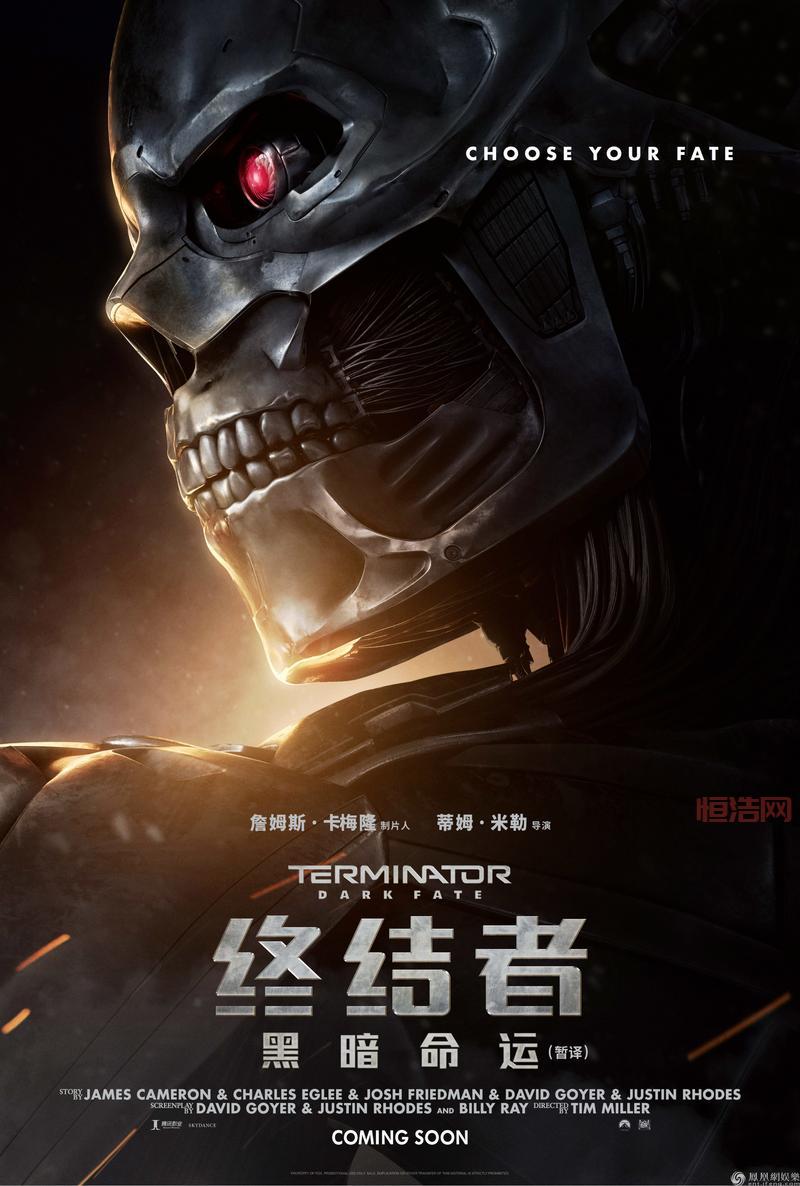LOL布兰德皮肤鉴赏：V字仇杀者经典造型与价格一览