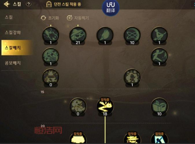 dnf魔道加点最新技巧来了！老玩家分享实用经验！