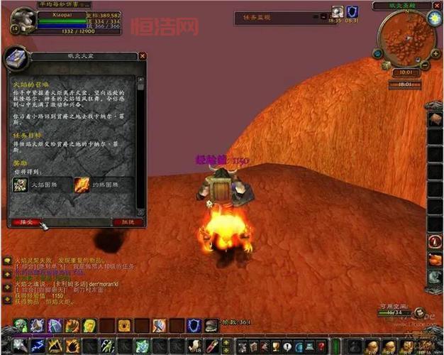 tbc68级必做任务有哪些？这几个任务千万别错过！