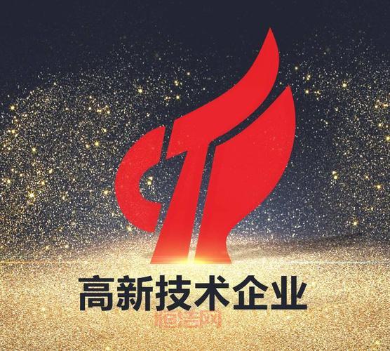探索斯雷克公司：多领域发展与前沿科技的推动力