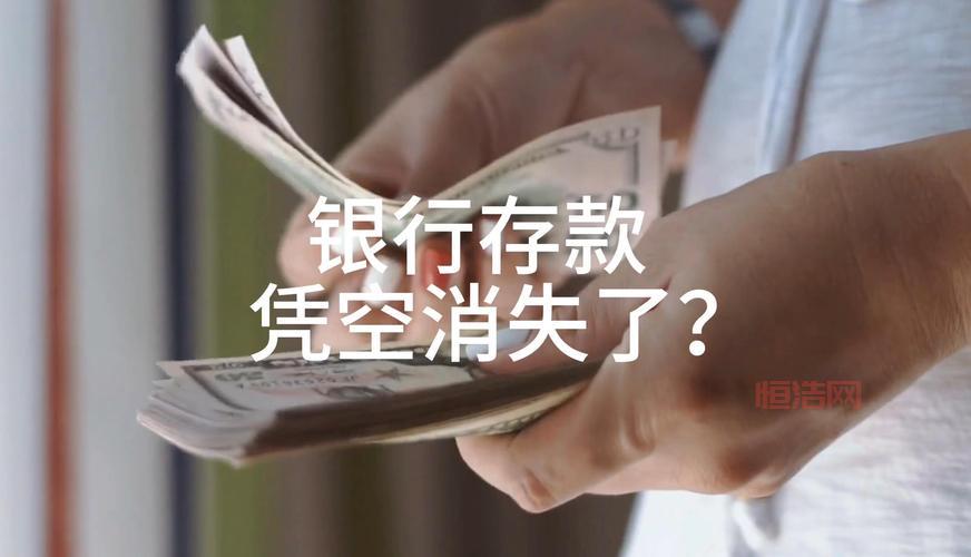 “细思极恐是成语吗”？别闹了，真相其实是这样的！