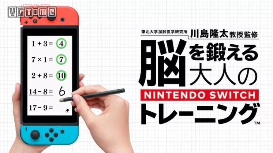 switch无主之地2金钥匙有什么用？详细功能介绍！