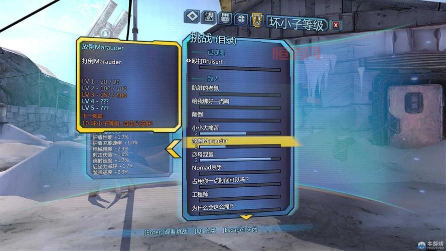 switch无主之地2金钥匙有什么用？详细功能介绍！