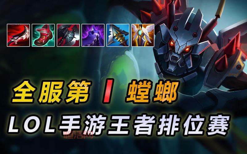 lol螳螂最新版本天赋加点，高手都是这样玩的！