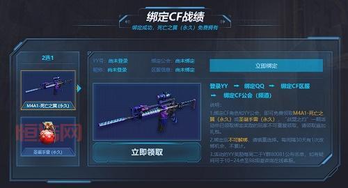 cfcdkey怎么获得？新手小白获取密钥的终极教程