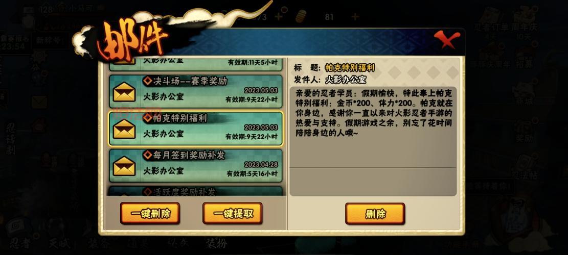 免费游戏下载平台哪个好？老玩家推荐的良心平台！