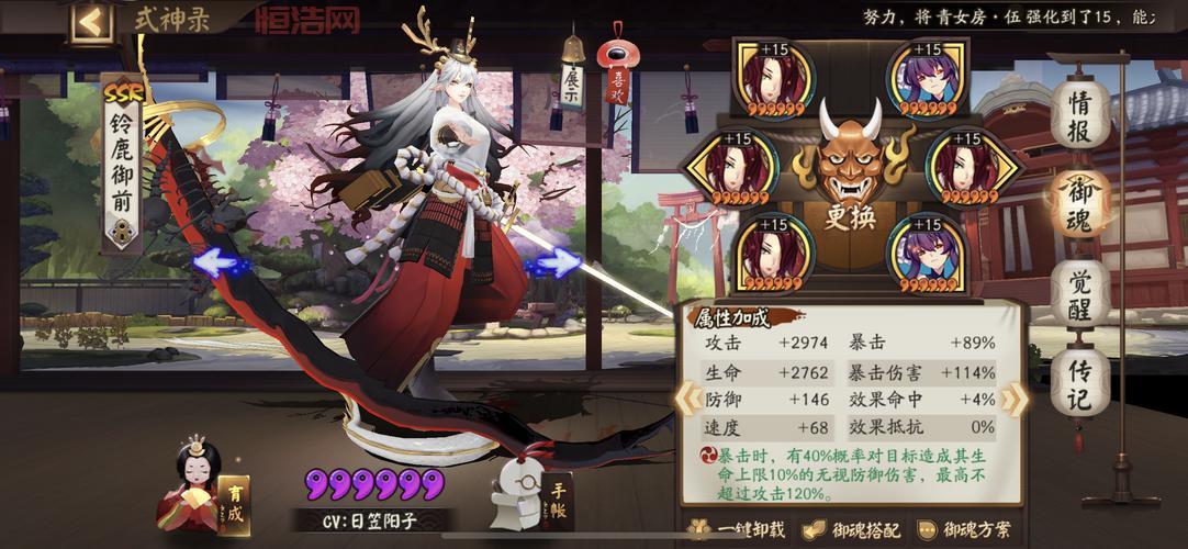 刀剑封魔录第三幕超详细攻略，老玩家都这么玩！