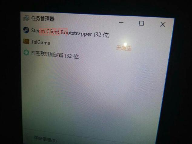 绝地求生停止支持Windows 7、8，2024年新版本带来哪些变化？