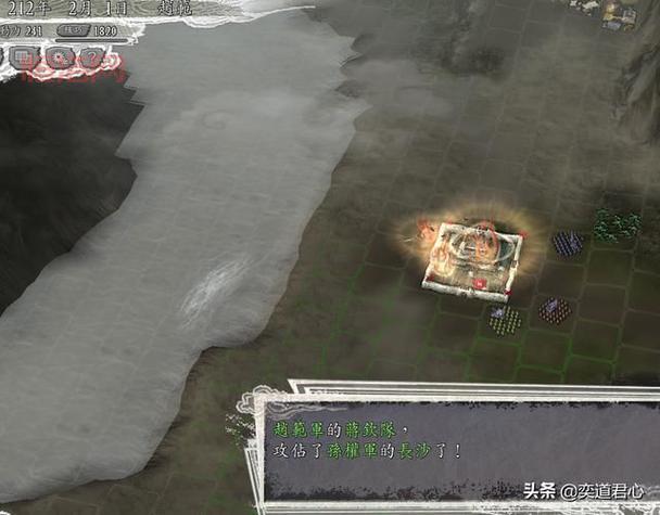 三国志11PK剧本威力加强版玩法详解：自定义剧本与MOD拓展