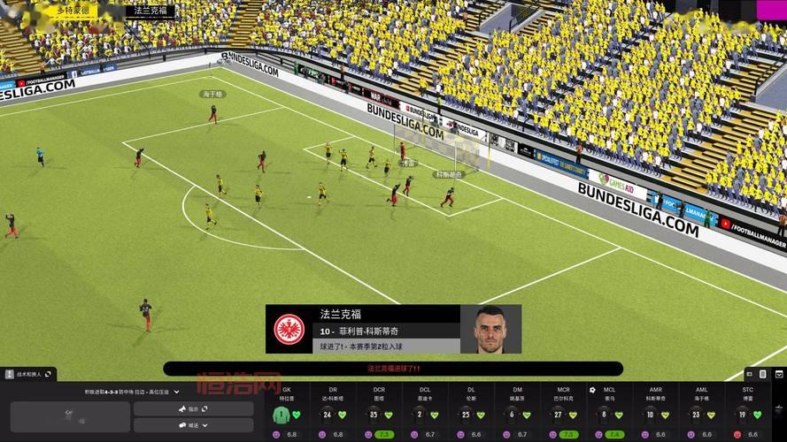 FM2011游戏特色与下载资源推荐，快速开启足球经理之路