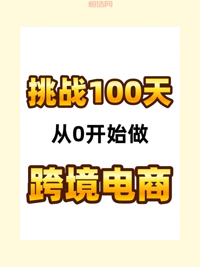 2024春季排位挑战回馈活动上线，参与赢取丰厚奖励！