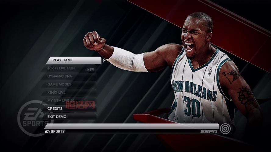 NBA Live 08中文珍藏版下载与安装指南