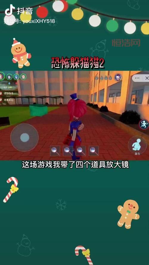 恐怖游戏手机版多人联机， 联机组队冒险更刺激！