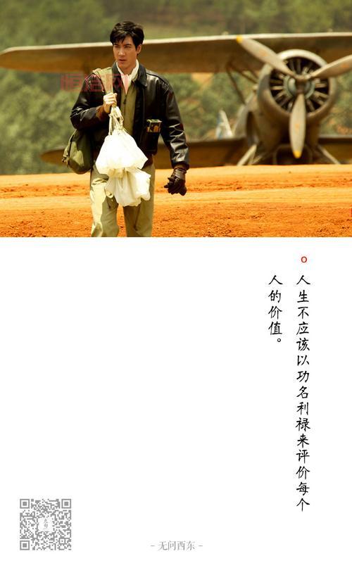 圣堂刺客台词有哪些？最全最经典的台词都在这！