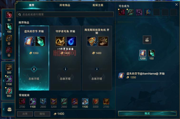 占卜者的符文指南：解读符文的奥秘与力量