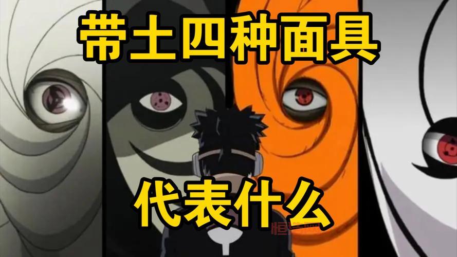 书生面具是什么式神，哪里刷出来比较多啊？